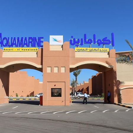 Aquamarine Kuwait Resort Al Nuwaiseeb Extérieur photo