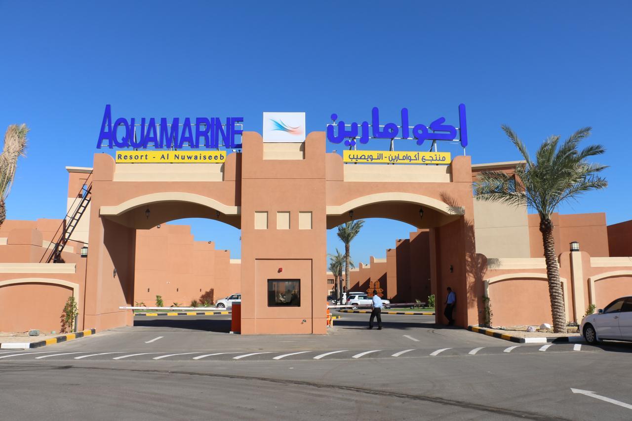 Aquamarine Kuwait Resort Al Nuwaiseeb Extérieur photo